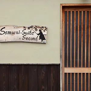  Villa Samurai 2 , 15mins From Eki , 5 Mins To Arashiyama