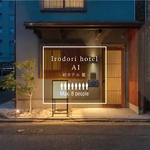 https://hoter.fukuoka-hotels.net