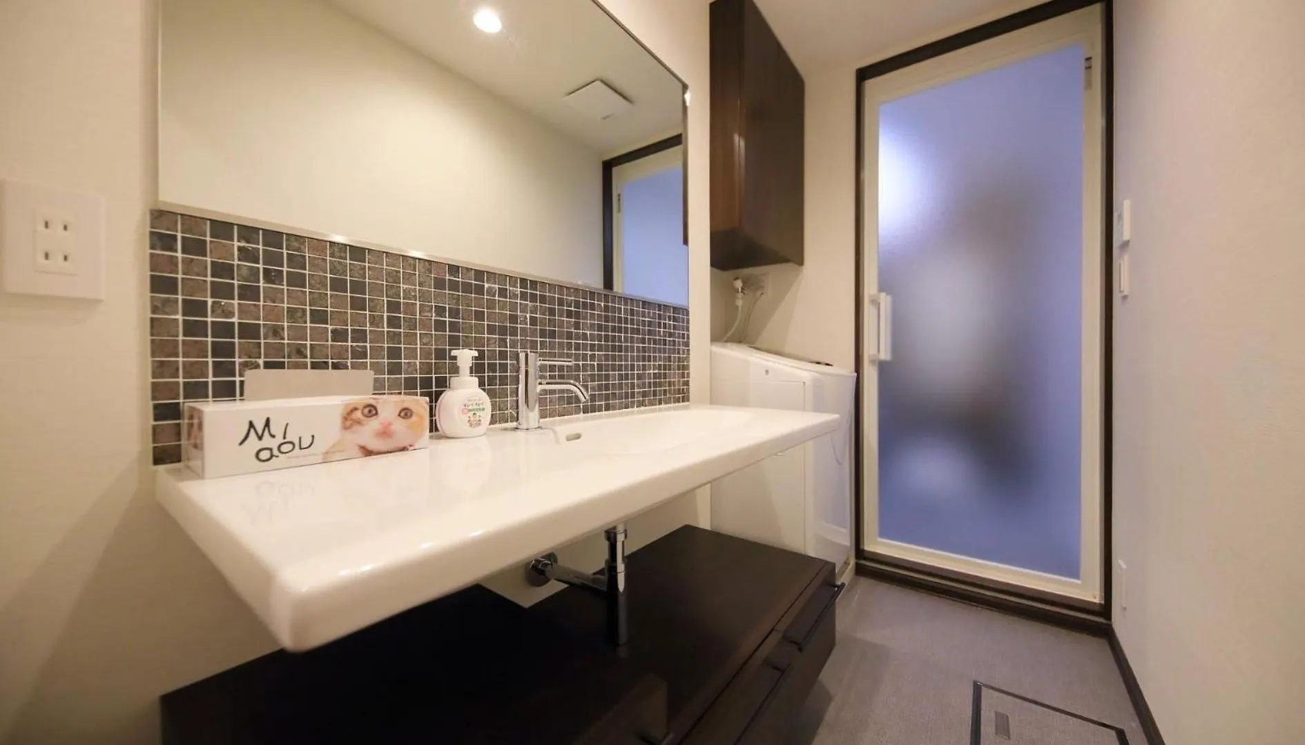 Guest House Daikoku - Vacation Stay 97010V Kyoto Japan